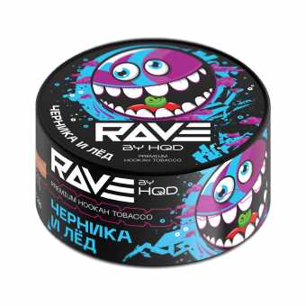 Табак для кальяна RAVE 25г - Черника и лед