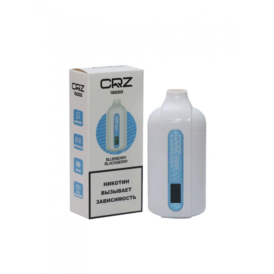 Фото и внешний вид — CRZ 15000 - Blueberry Blackberry (Черника Ежевика)