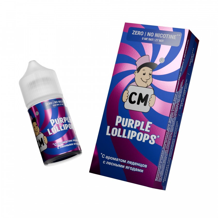 Фото и внешний вид — Жидкость CANDYMAN SALT - Purple Lollipops (Леденцы с лесными ягодами) 27мл 0мг