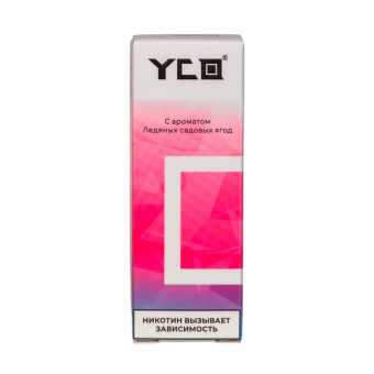Жидкость YCO - Ледяные садовые ягоды 30мл 0мг
