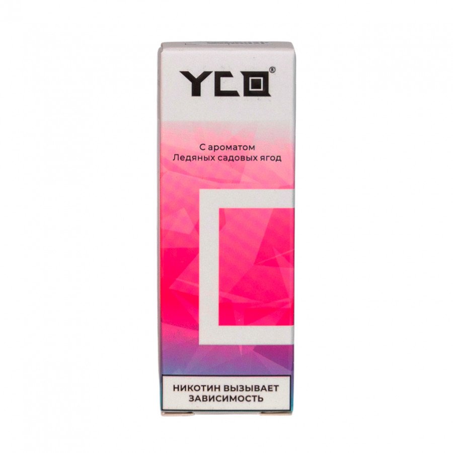 Фото и внешний вид — Жидкость YCO - Ледяные садовые ягоды 30мл 0мг