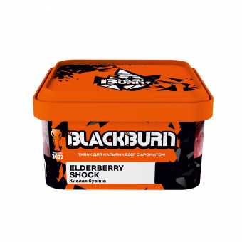 Табак для кальяна BURN BLACK 200гр - Elderberry Shock (Кислая бузина)