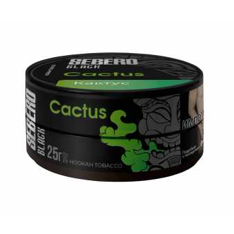 Табак для кальяна SEBERO BLACK 25г - Cactus (Кактус)