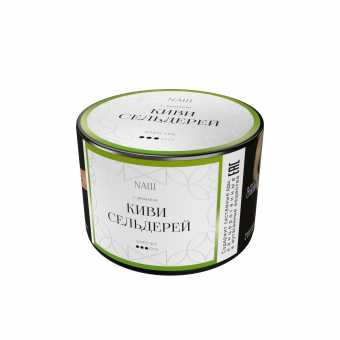 Табак для кальяна NAШ White 40г - Киви Сельдерей