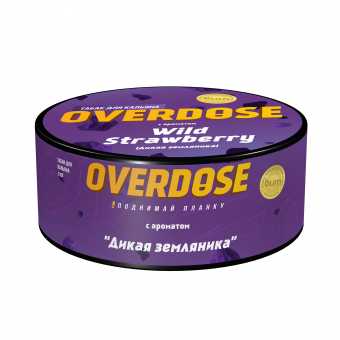 Табак для кальяна OVERDOSE 100г - Wild Strawberry (Дикая земляника)