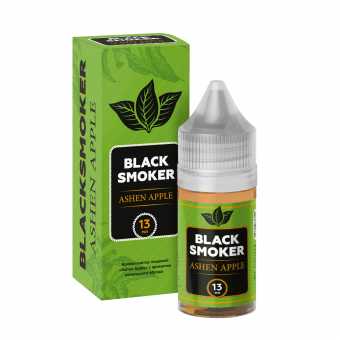 Конструктор BLACK SMOKER - Ashen Apple (Яблоко) 30мл 0мг