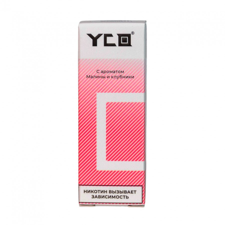 Фото и внешний вид — Жидкость YCO - Малина Клубника 30мл 0мг