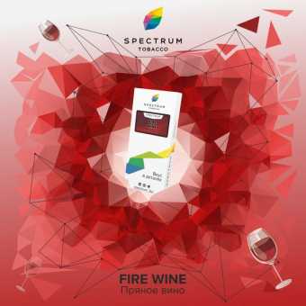 Табак для кальяна SPECTRUM CL - Fire Wine (Пряное вино) 40гр