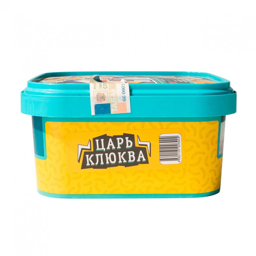 Фото и внешний вид — Табак для кальяна ВЕТЕР СЕВЕРНЫЙ 250гр - Царь Клюква