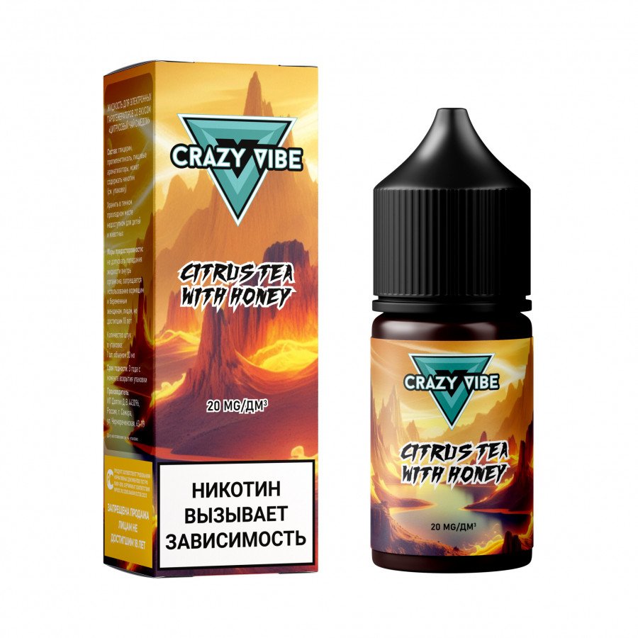 Фото и внешний вид — Жидкость CRAZY VIBE SALT - Citrus Tea with Honey (Цитрусовый Чай с Медом) 30мл 20мг