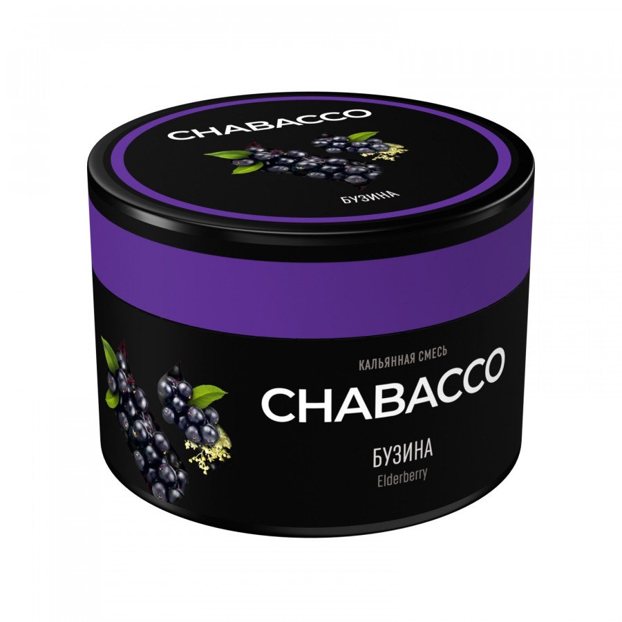 Фото и внешний вид — Смесь для кальяна Chabacco 40г medium - Elderberry (Бузина)