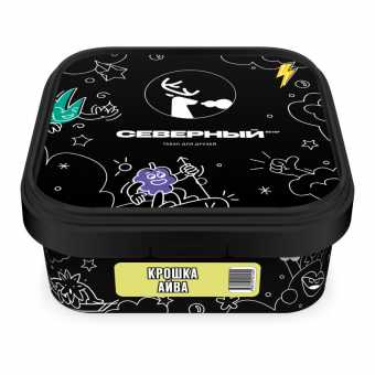 Табак для кальяна ВЕТЕР СЕВЕРНЫЙ 250гр - Крошка Айва