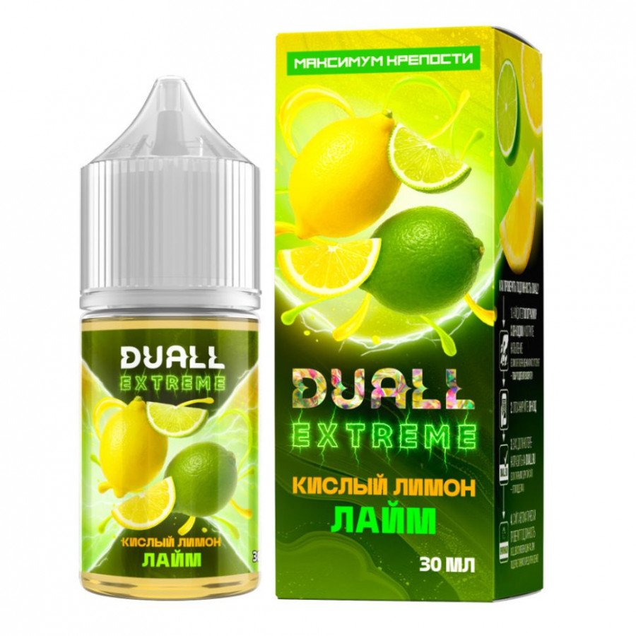 Фото и внешний вид — Дуал Экстрим - Кислый Лимон Лайм SS