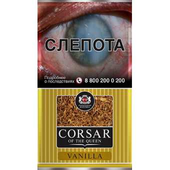 Сигаретный табак CORSAR OF THE QUEEN - Vanilla (Ваниль) 35гр