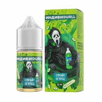 Жидкость ИНДИВИDUALL SALT - Спрайт Огурец 30мл strong