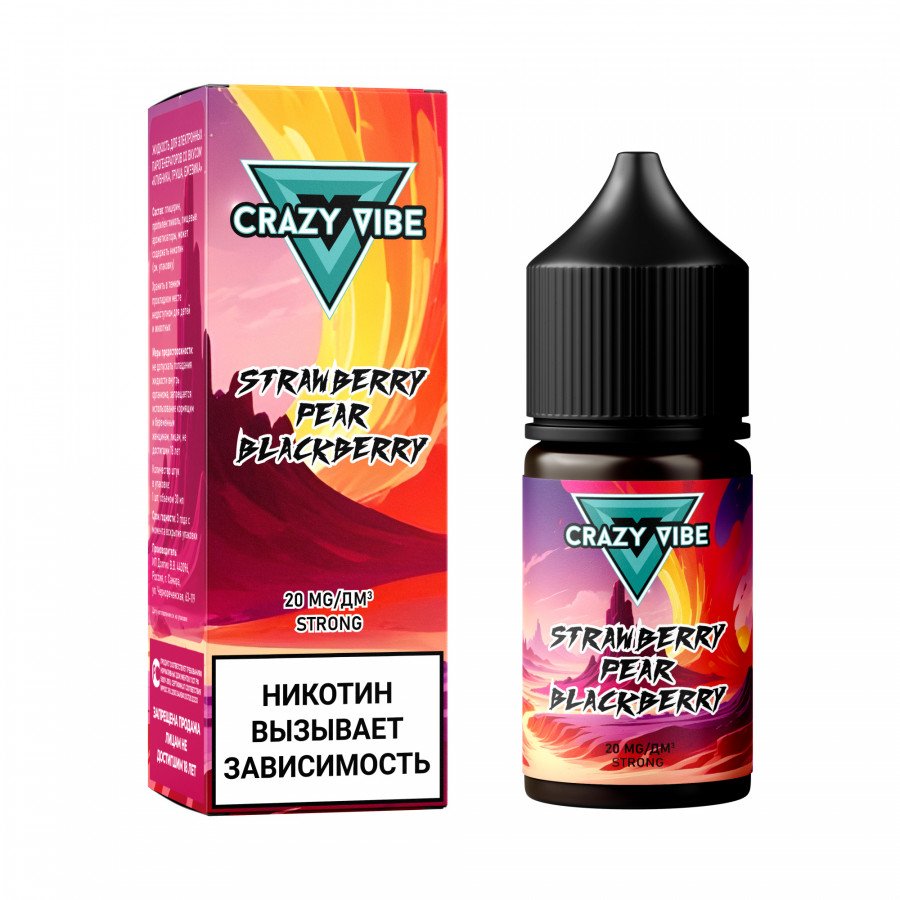 Фото и внешний вид — Жидкость CRAZY VIBE SALT - Strawberry Pear Blackberry (Клубника Груша Ежевика) 30мл strong
