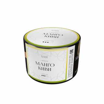 Табак для кальяна NAШ White 40г - Манго Киви