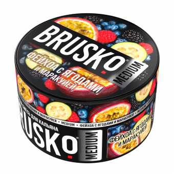 Смесь для кальяна BRUSKO 250г - Фейхоа с ягодами и маракуйей