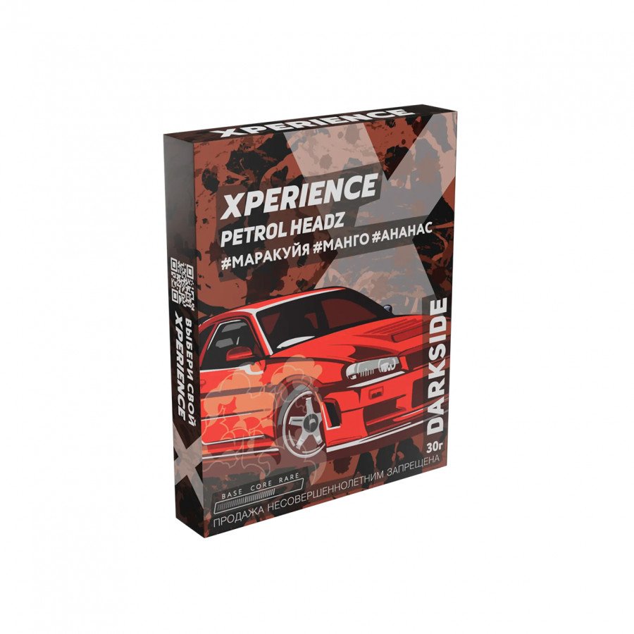Фото и внешний вид — Табак для кальяна XPERIENCE 30г - Petrol Headz (Маракуйя Манго Ананас)
