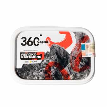 Табак для кальяна САРМА 360 120гр - Яблоко Карамель