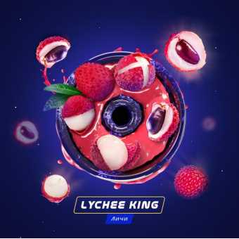 Паста для кальяна SPACE SMOKE (Basic) 30гр - Lychee King (Личи)