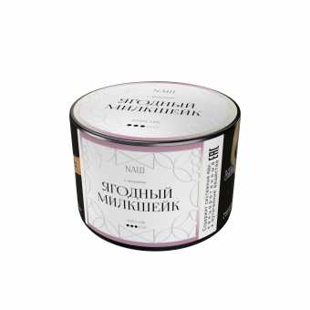 Табак для кальяна NAШ White 40г - Ягодный Милкшейк