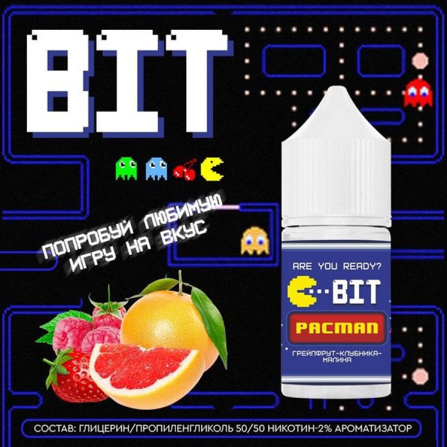 Фото и внешний вид — Жидкость BIT SALT - PacMan (Грейпфрут клубника малина) 30мл 20мг