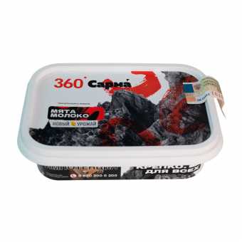 Табак для кальяна САРМА 360 120гр - Мята Молоко