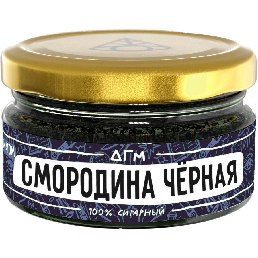 Фото и внешний вид — Табак для кальяна DOGMA 20г - Смородина Черная