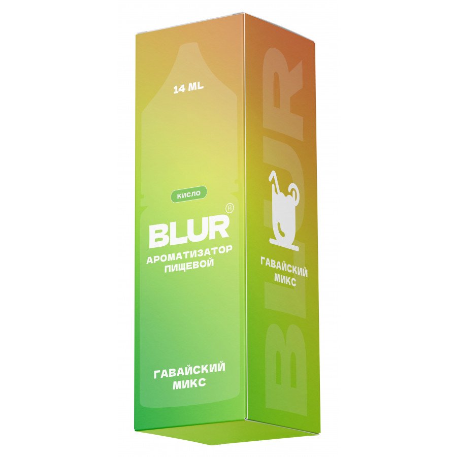 Фото и внешний вид — Конструктор BLUR - Гавайский микс 30мл 0мг