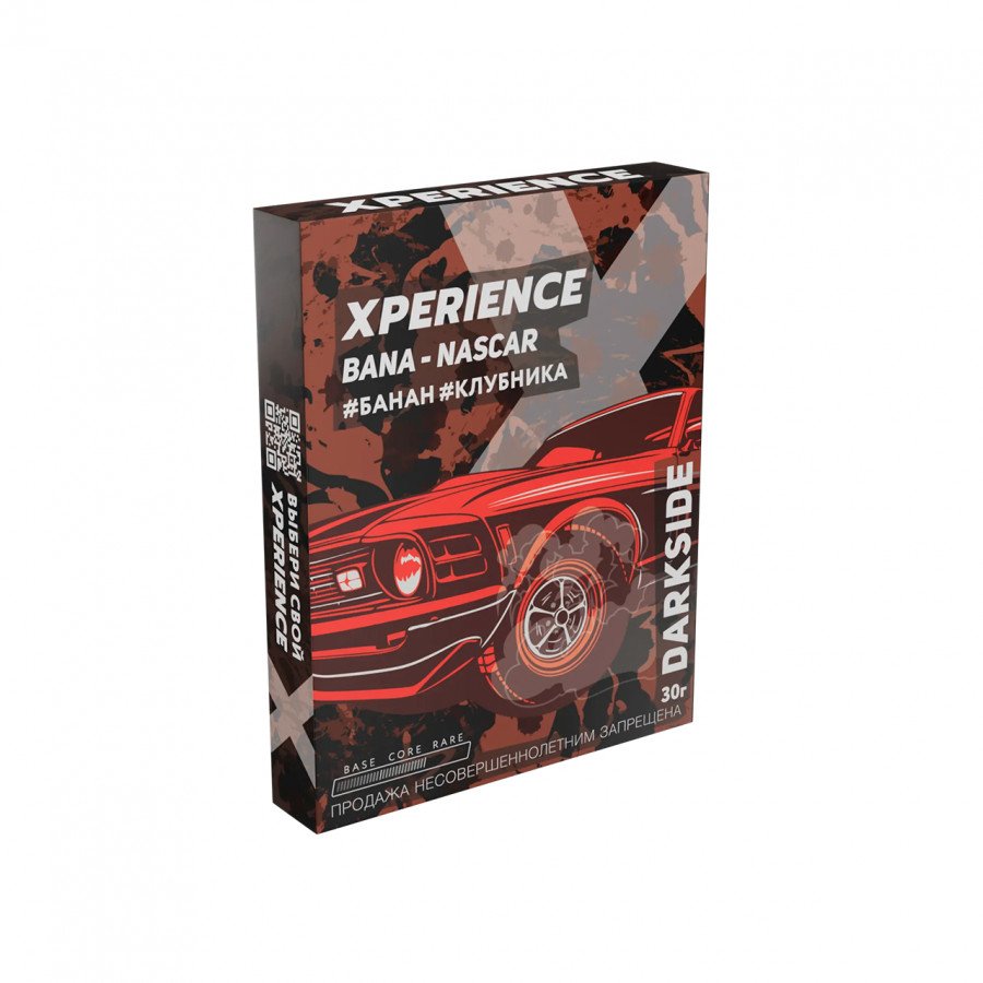 Фото и внешний вид — Табак для кальяна XPERIENCE 30г - Bana Nascar (Банан Клубника)