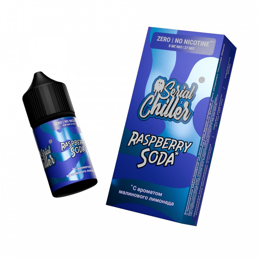 Фото и внешний вид — Жидкость SERIAL CHILLER SALT - Raspberry Soda (Малиновый лимонад) 27мл 0мг