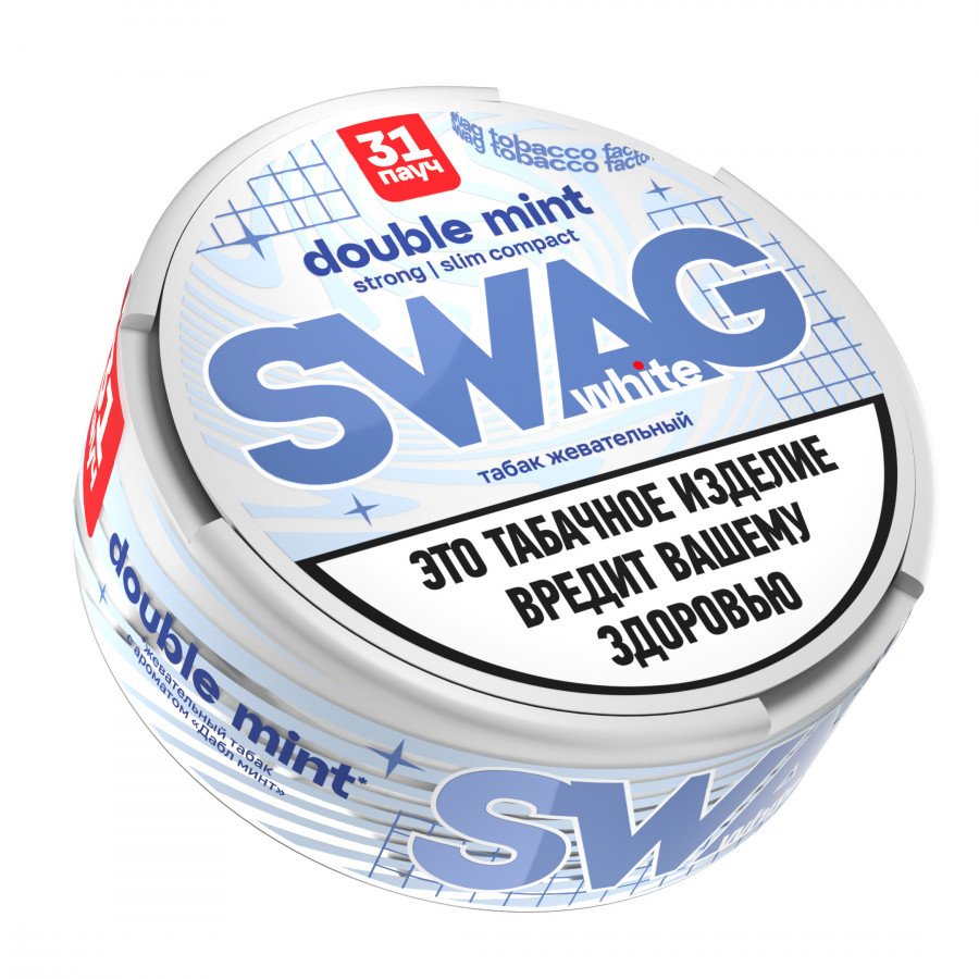 Фото и внешний вид — Табак SWAG White - Double Mint Slim Compact (Даблминт)