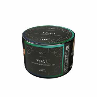 Табак для кальяна NAШ Black 40г - Урал (Можжевельник Ягоды Мята)