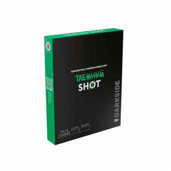 Табак для кальяна "Дарк Сайд" Шот (Таежный трип), 30 г
