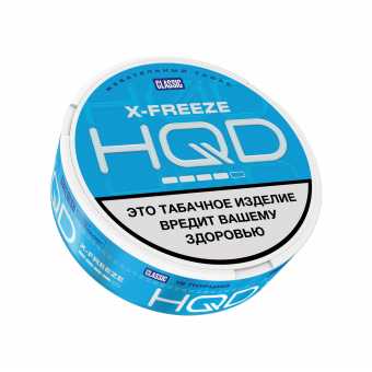 Табак HQD CLASSIC - X-Freeze 10г