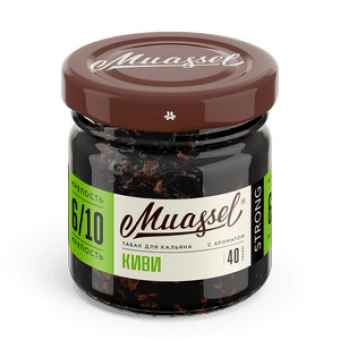 Табак для кальяна MUASSEL (6/10) 40гр - Киви