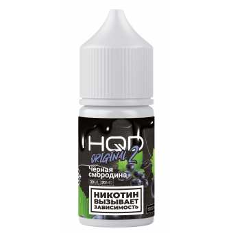 Жидкость HQD V2 ORIGINAL SALT - Blackcurrant (Черная смородина) 30мл strong