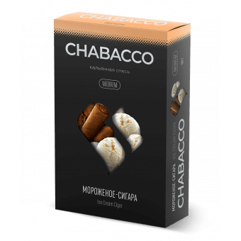 Смесь для кальяна Chabacco 50гр medium - Ice Cream Cigar (Мороженое-сигара)