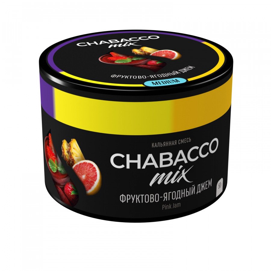 Фото и внешний вид — Смесь для кальяна Chabacco 50гр medium - Pink Jam (Фруктово-ягодный джем)