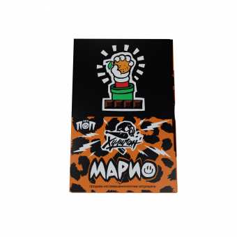 Табак для кальяна ХУЛИГАН ПОП 25г - Марио (Апельсиновый Шоколад)