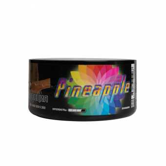 Табак для кальяна DUFT 20г - Pineapple (Ананас)