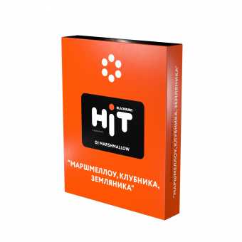 Табак для кальяна HiT 30г - DJ Marshmallow (Маршмеллоу Клубника Земляника)