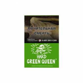 Табак для кальяна ХУЛИГАН HARD 25г - Green Queen (Мятный чай с медом)