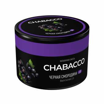 Смесь для кальяна Chabacco 40г medium - Black Currant (Черная смородина)