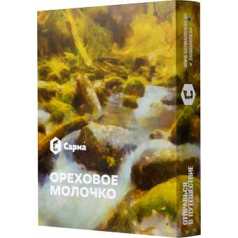 Табак для кальяна САРМА 25гр - Ореховое молочко