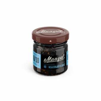 Табак для кальяна MUASSEL (8/10) 40г - Небесный Релакс