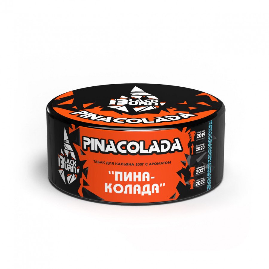 Фото и внешний вид — Табак для кальяна BURN BLACK 100гр - Pina Colada (Пина колада)