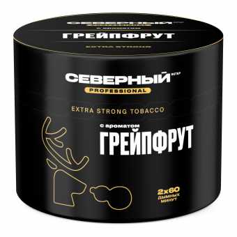 Табак для кальяна ВЕТЕР СЕВЕРНЫЙ (PROFESSIONAL) 40г - Грейпфрут
