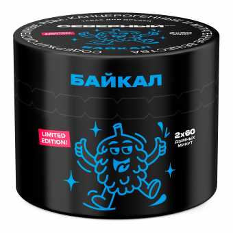 Табак для кальяна ВЕТЕР СЕВЕРНЫЙ 40гр - Байкал